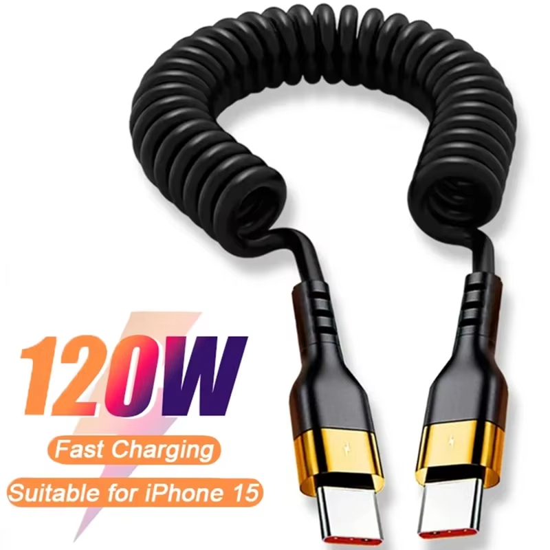 Coiled Usb Cable - PD 120W Coiled USB C To