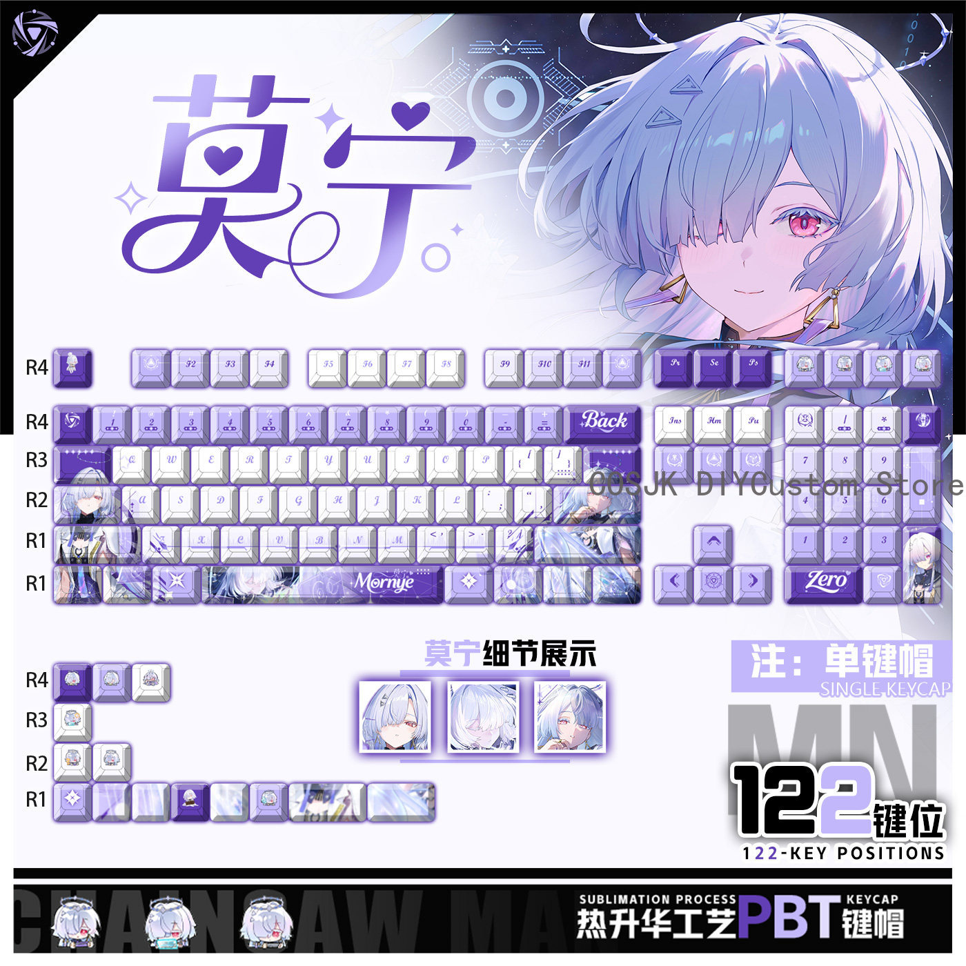 Gaming Keyboard Mechanical - 122 Keys Anime Mornye Wuthering Waves