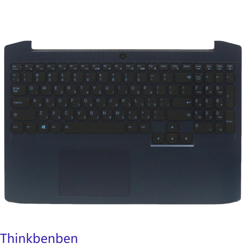 Gaming Keyboard Top - HB Hebrew (IL Israel) Blue Keyboard