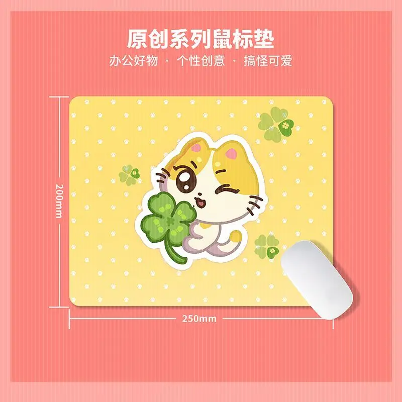 Gaming Keyboard And Mouse Pad - ENHYPENS Cute Anime Peripheral Medium Size