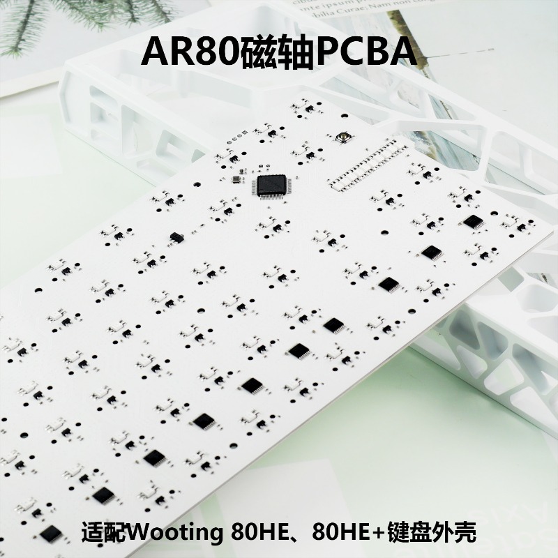 AR80 Pcba Keyboard Positioning - Hot Swap Pcb 评论和价格