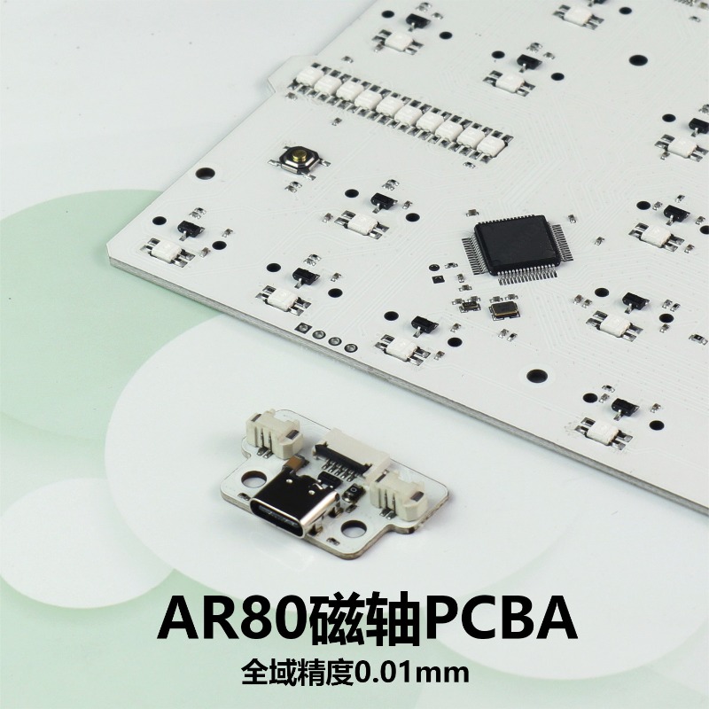 AR80 Pcba Keyboard Positioning - Hot Swap Pcb 评论和价格