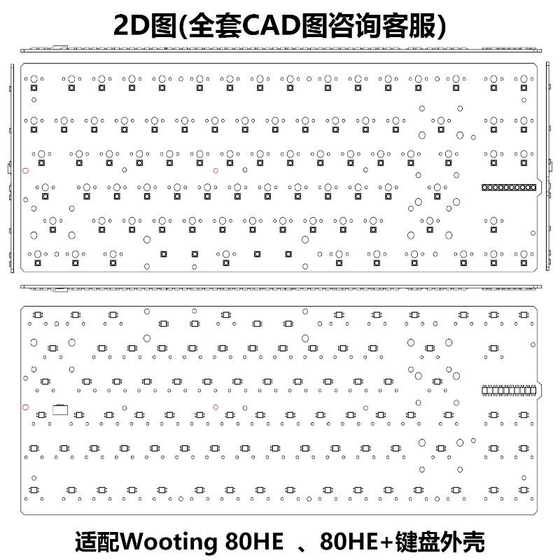 AR80 Pcba Keyboard Positioning - Hot Swap Pcb 评论和价格