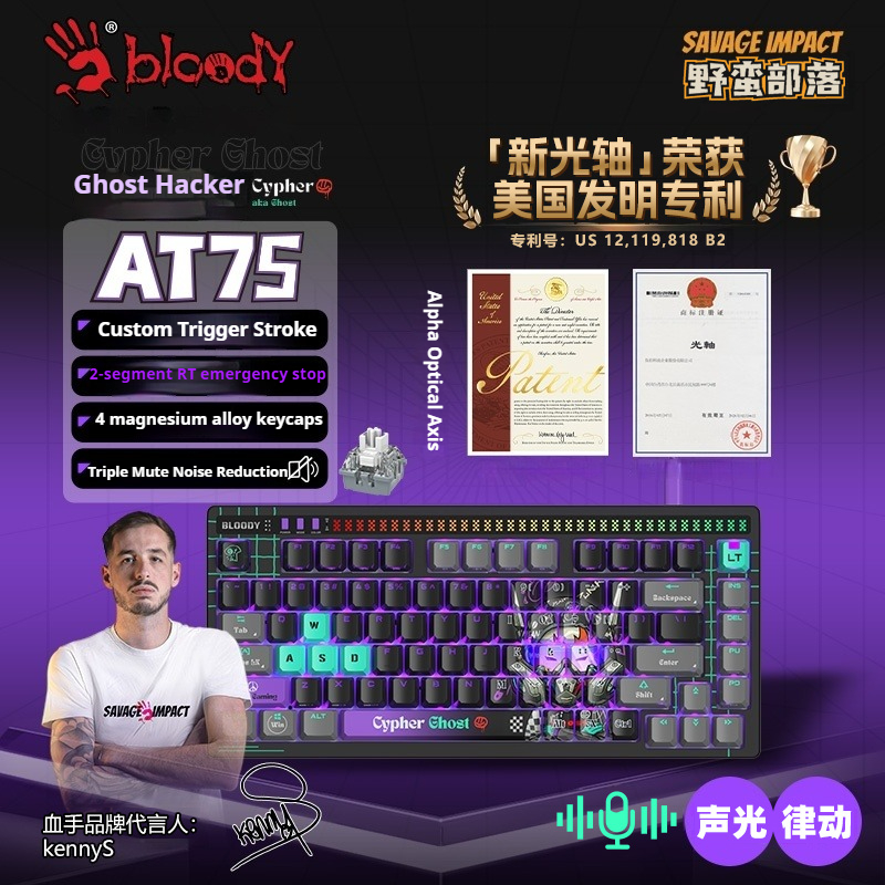 A4Tech AT75 Mechanical Keyboar - Gaming Keyboard No Noise 评论和价格