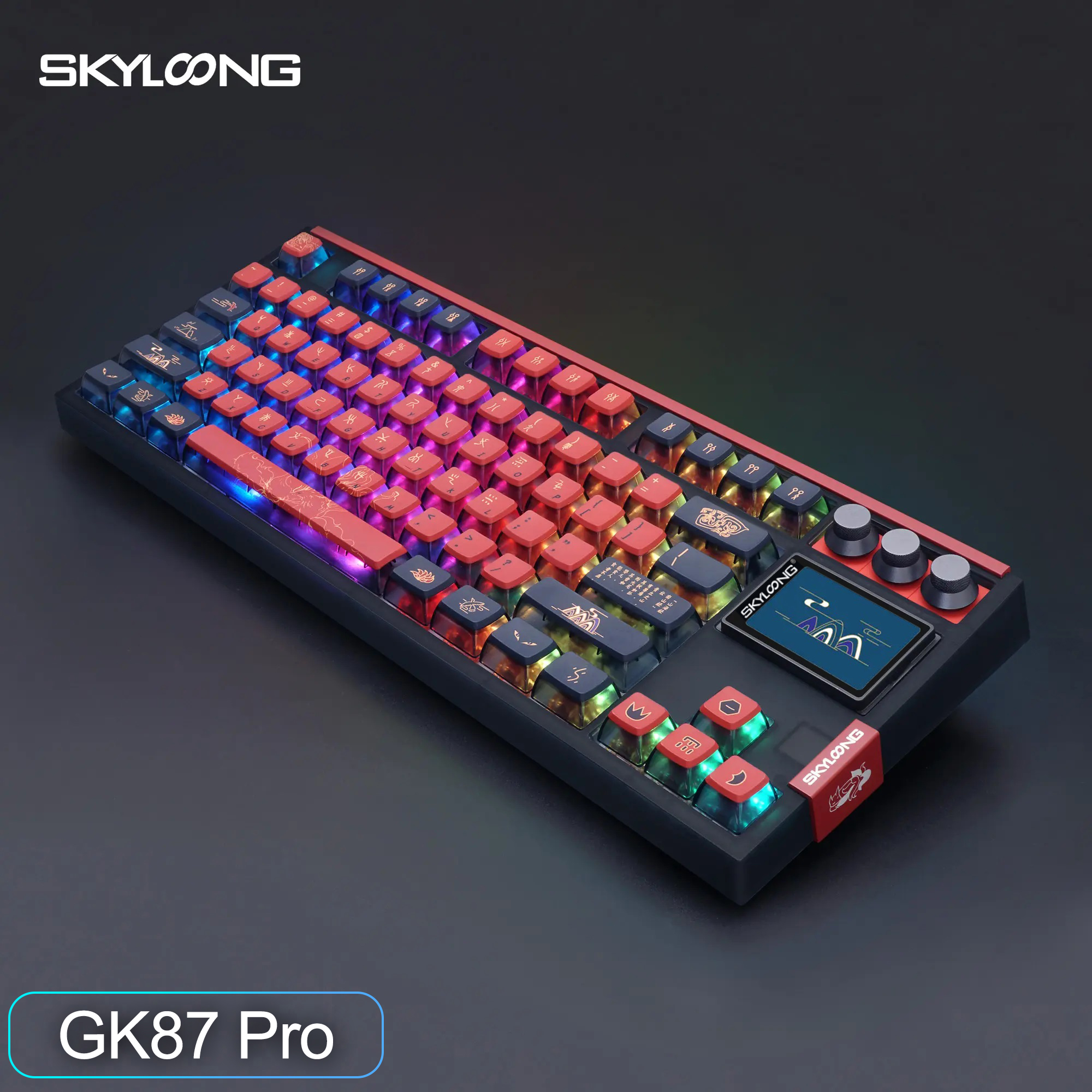 SKYLOONG GK87 Pro Bluetooth me - Gaming Keyboard No Noise 评论和价格