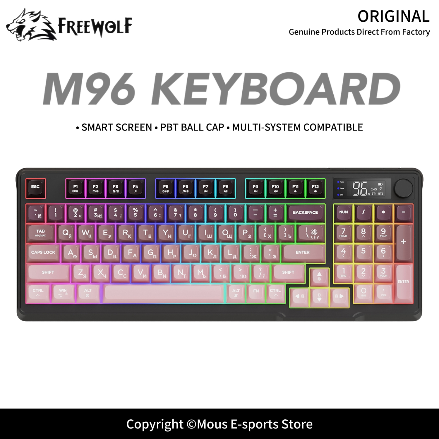 M96 FREEWOLF Multi-Device Gami - Keyboard Gaming Mac 评论和价格