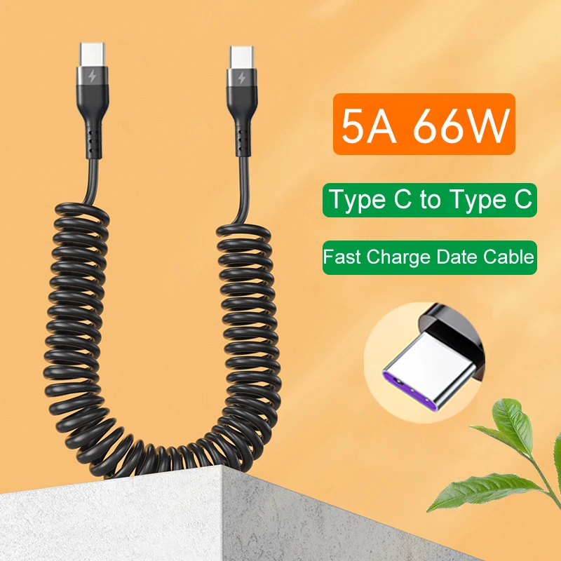 5A Fast Charging Coiled USB C  - Coiled Usb Cable 评论和价格