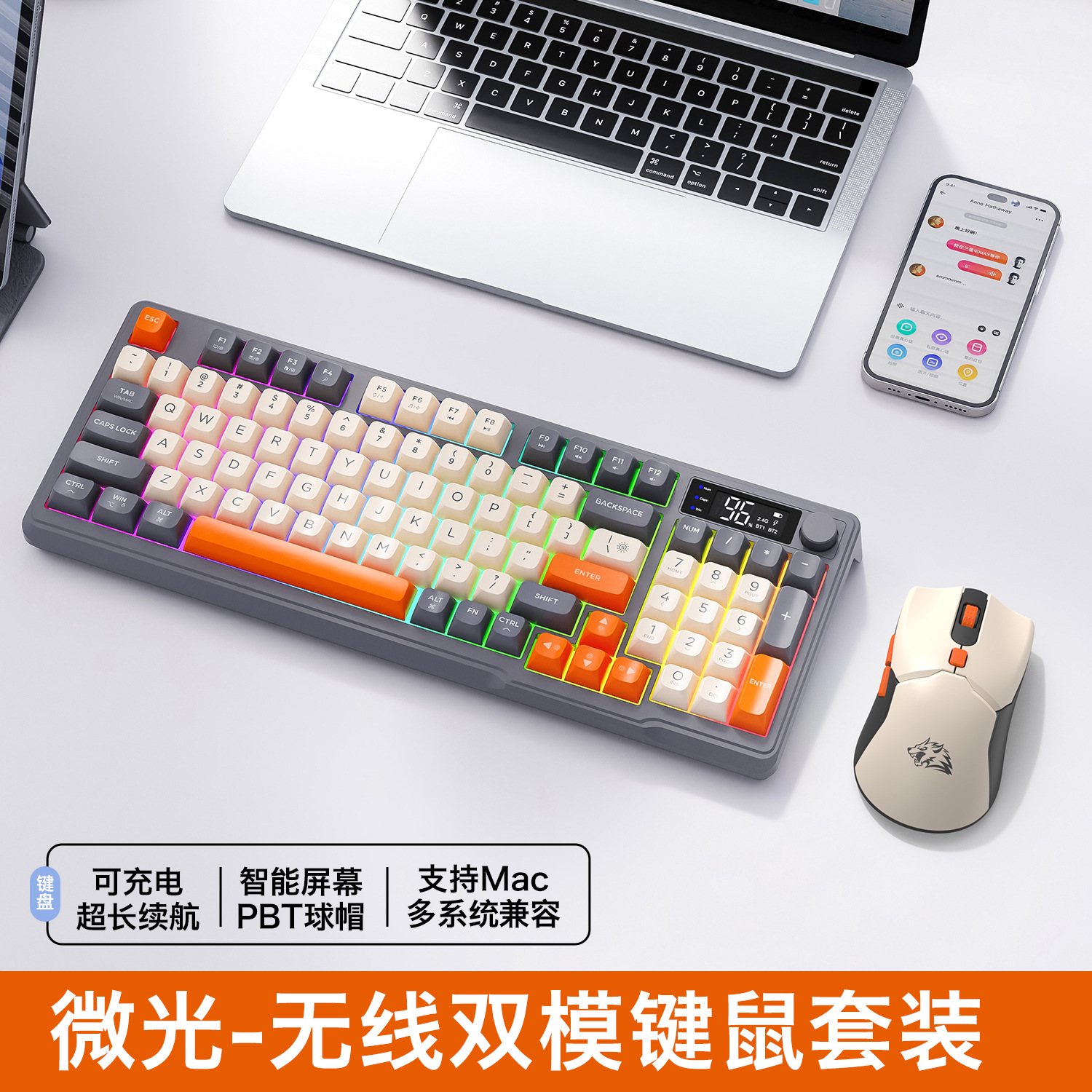 Hot Free Wolf T96 Wireless Dua - Gaming Keyboard Mechanical 评论和价格