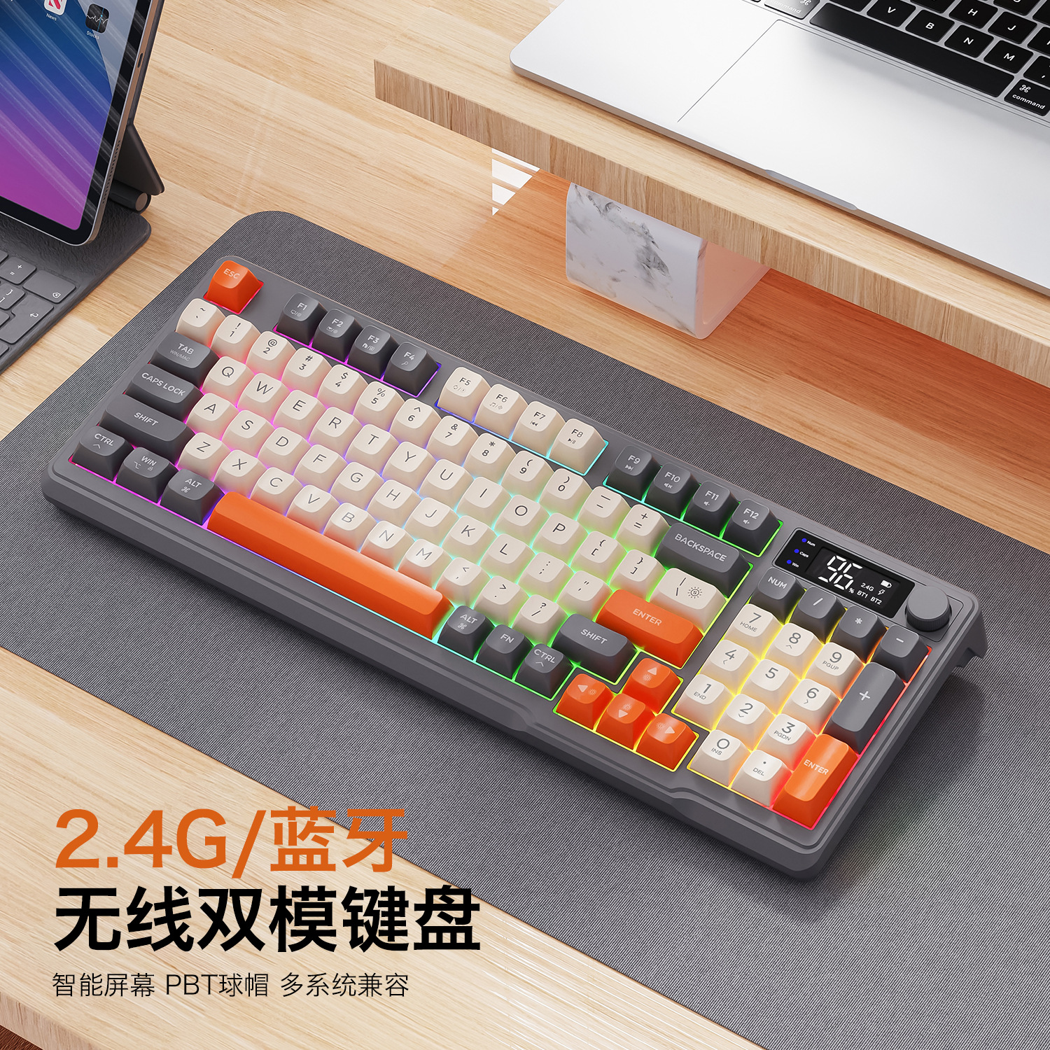 Hot Free Wolf T96 Wireless Dua - Gaming Keyboard Mechanical 评论和价格