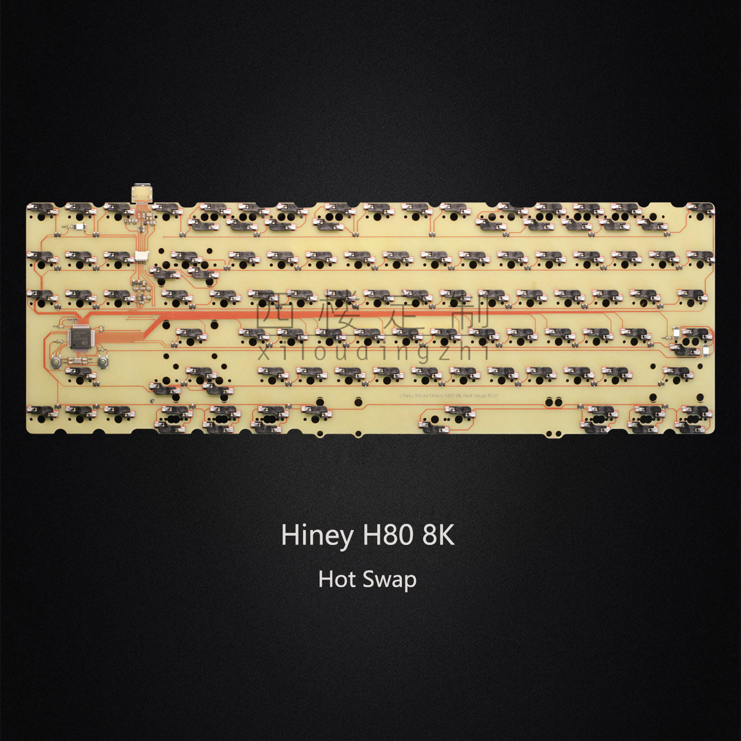 8k hotswap Hiney H80 pcb with  - Hot Swap Pcb 评论和价格