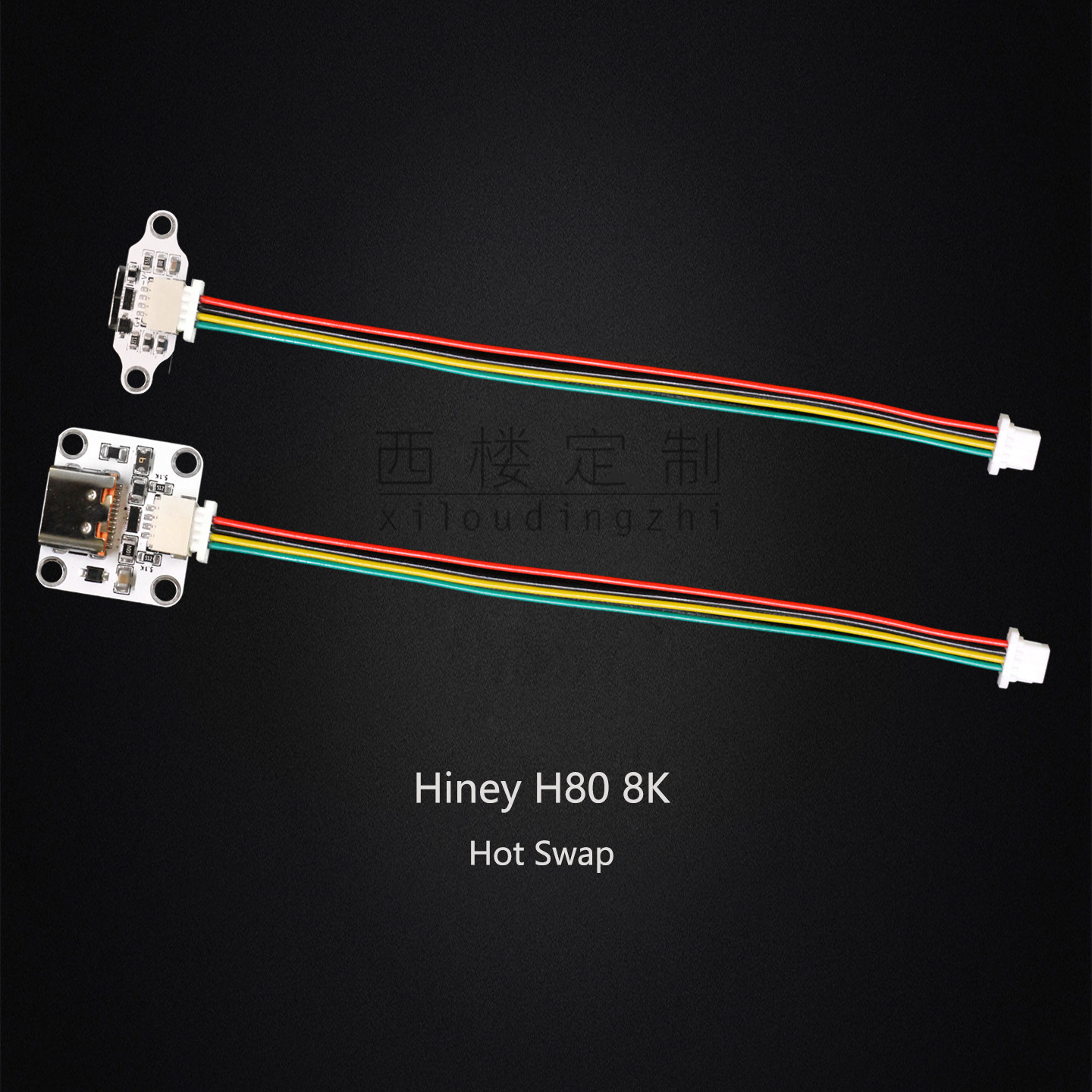 8k hotswap Hiney H80 pcb with  - Hot Swap Pcb 评论和价格
