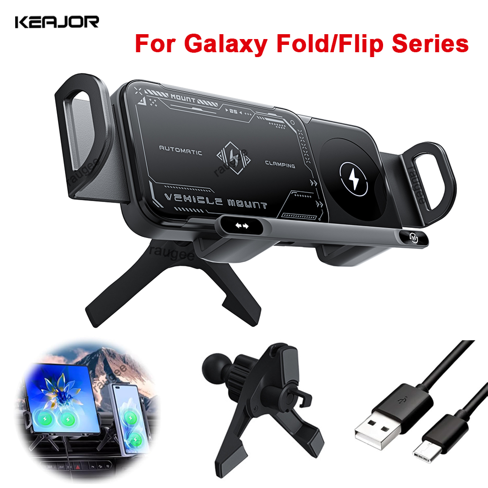 Car Wireless Charger Dual Coil - Coiled Usb Cable 评论和价格