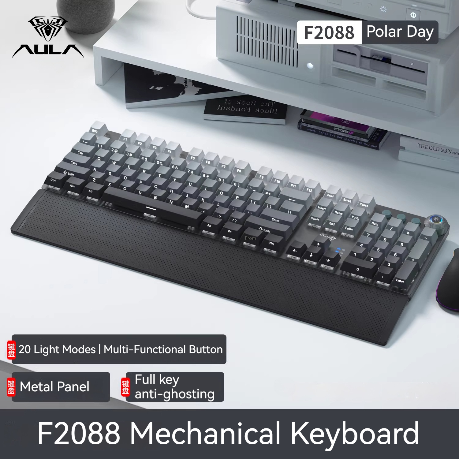 AULA F2088 Mechanical Keyboard - Gaming Keyboard 2026 评论和价格