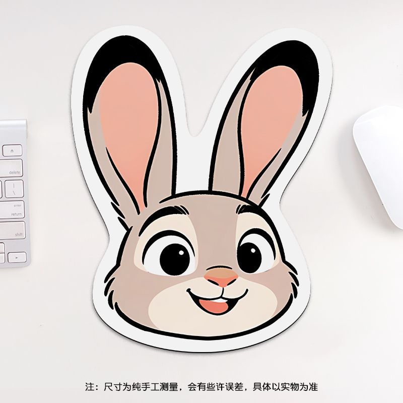 24cm Zootopia Mouse Pad, Stude - Gaming Keyboard And Mouse Pad 评论和价格