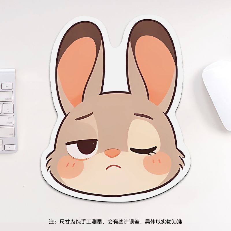 24cm Zootopia Mouse Pad, Stude - Gaming Keyboard And Mouse Pad 评论和价格