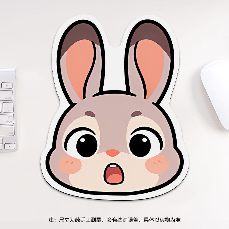 24cm Zootopia Mouse Pad, Stude - Gaming Keyboard And Mouse Pad 评论和价格