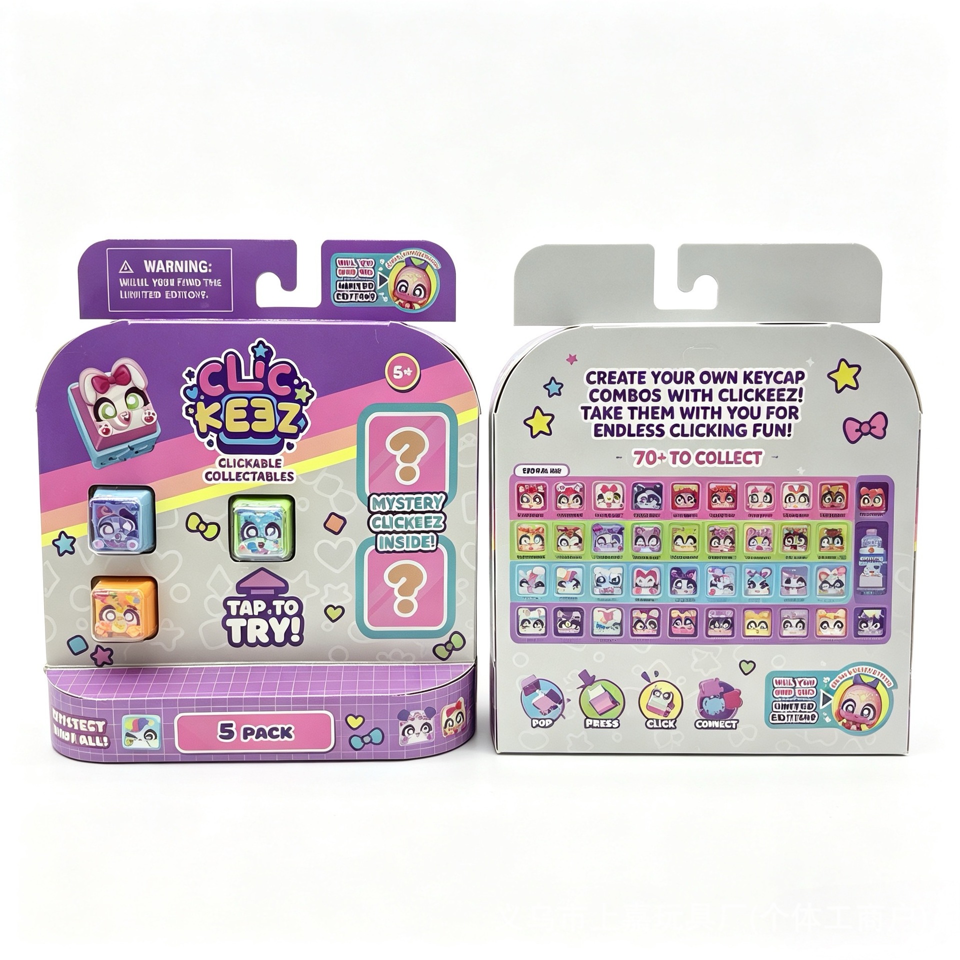 Clickeez Fidget Keycap Keychai - Gaming Keyboard Mechanical 评论和价格