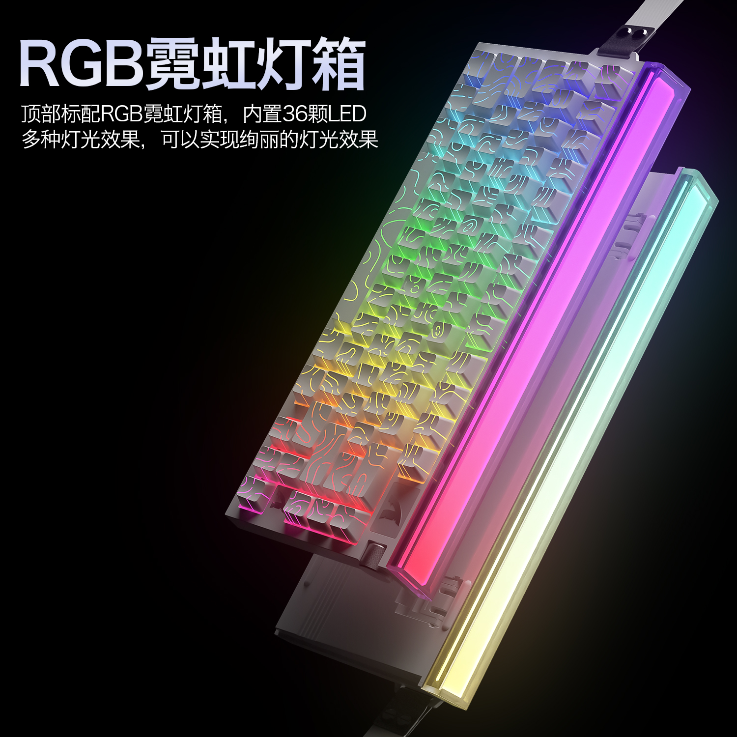 R85 ATTACK SHARK R85HE Magneti - Gaming Keyboard Expensive 评论和价格