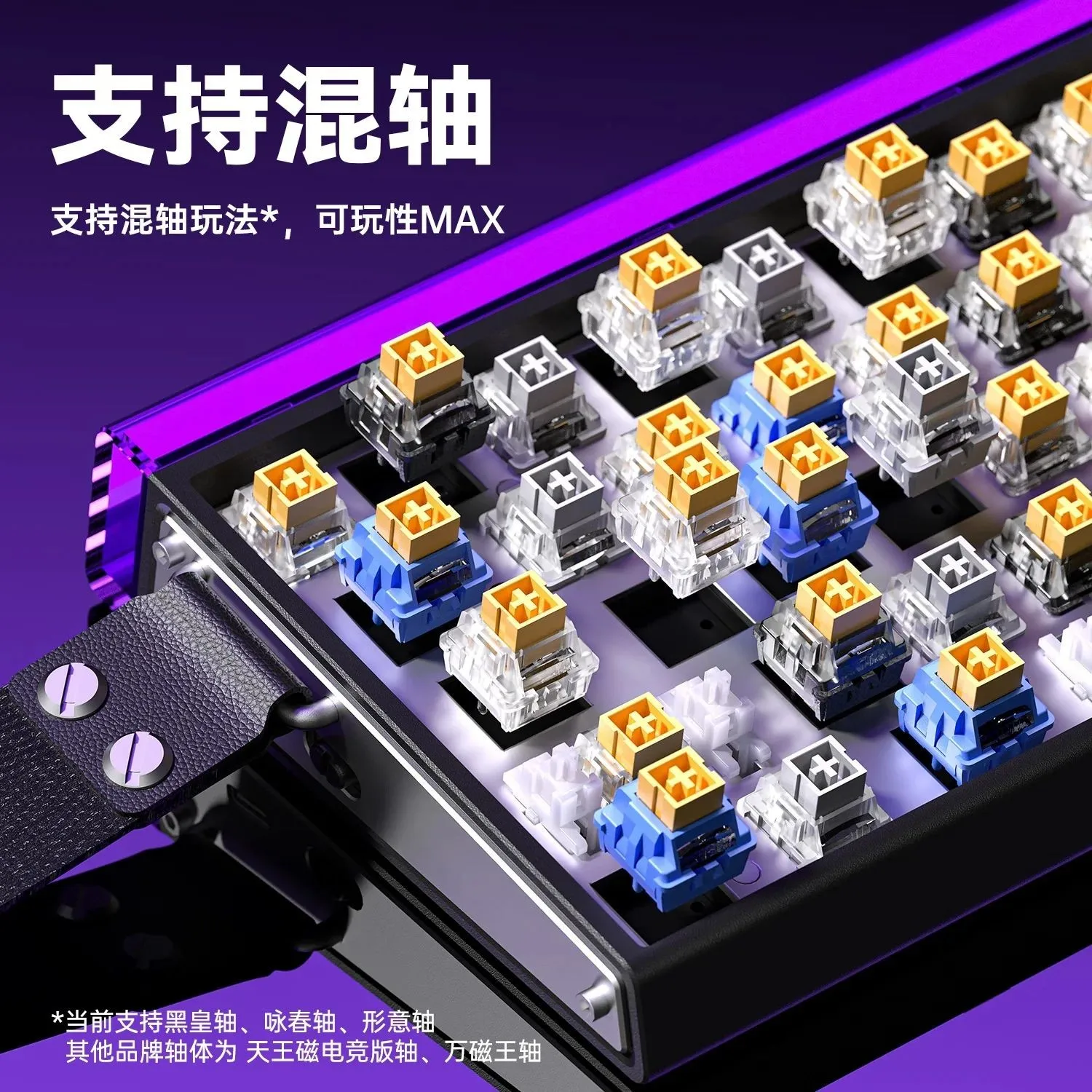 AULA HERO 68HE Magnetic Switch - Gaming Keyboard Mechanical 评论和价格