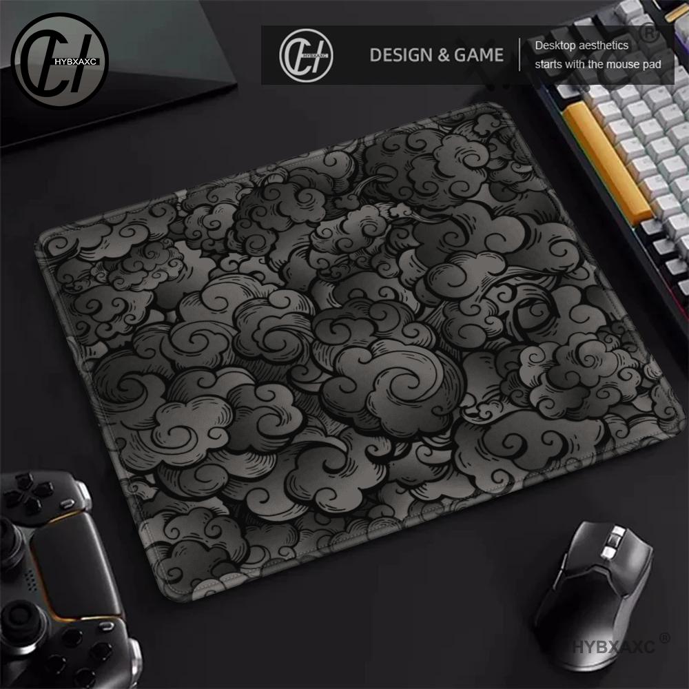 XS Desk Rug Kawaii Pink Cloud  - Gaming Keyboard Best 评论和价格